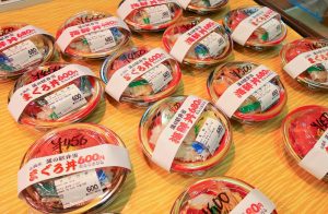 糸满鱼市场7